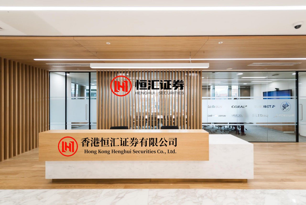 金多多策略 南通首支人工智能基金设立